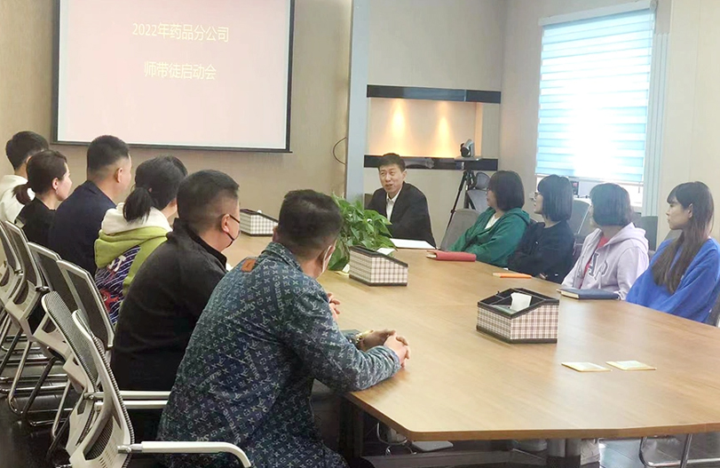 【師帶徒活動(dòng)】&ldquo;師帶徒促成長 凝聚企業(yè)正能量&rdquo;系列報(bào)道之人民同泰&ldquo;師帶徒&rdquo;活動(dòng)