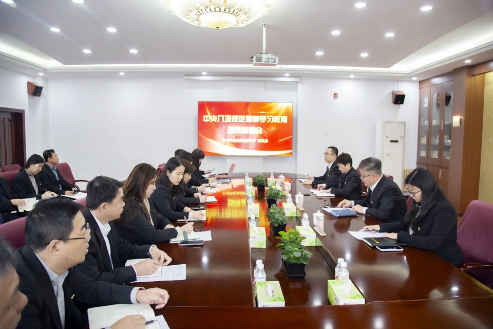 深悟八項(xiàng)規(guī)定精神 鍛造過(guò)硬作風(fēng)本領(lǐng)&mdash;&mdash;哈藥集團(tuán)所屬各企業(yè)黨組織深入貫徹學(xué)習(xí)中央八項(xiàng)規(guī)定精神