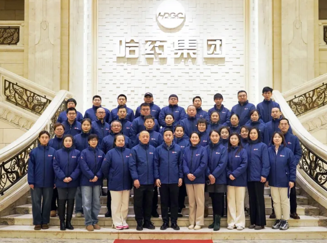 當&ldquo;紅色初心&rdquo;邂逅&ldquo;國寶重器&rdquo;&mdash;&mdash;哈藥公益志愿者、黨員挺膺擔當 護航冰城文化盛宴