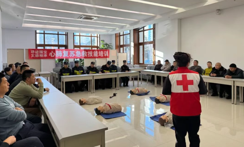 守護國寶 守護健康 | 哈藥基金會急救技能培訓為獸首特展筑牢安全防線