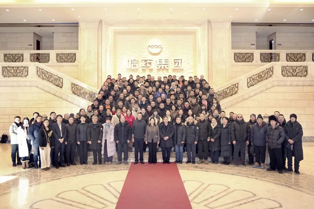 冰雪志愿 使命擔當&mdash;&mdash;哈藥150名黨員志愿者護航冰雪大世界跨年璀璨之夜